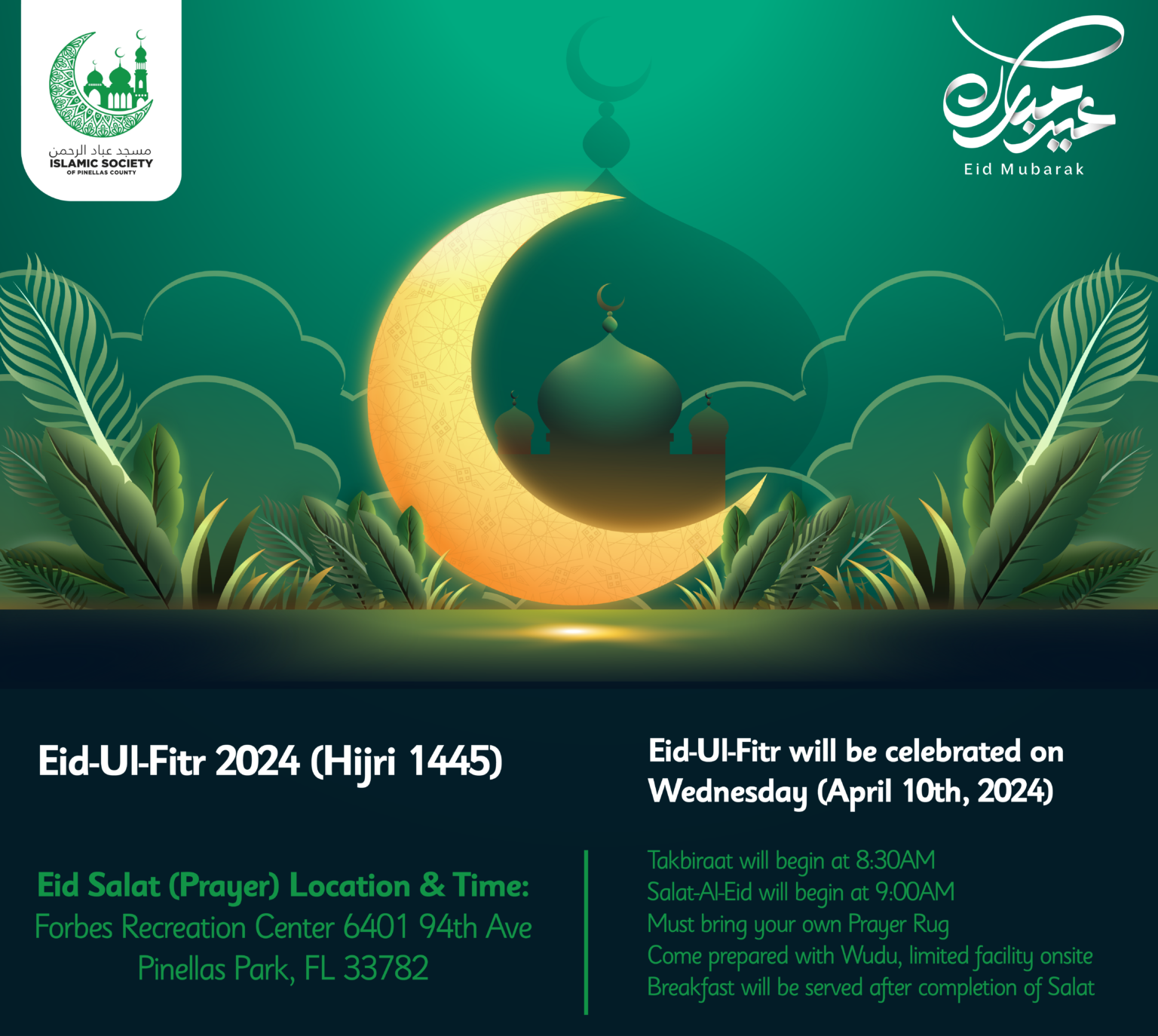 Home - Islamic Society of Pinellas County (ISPC)